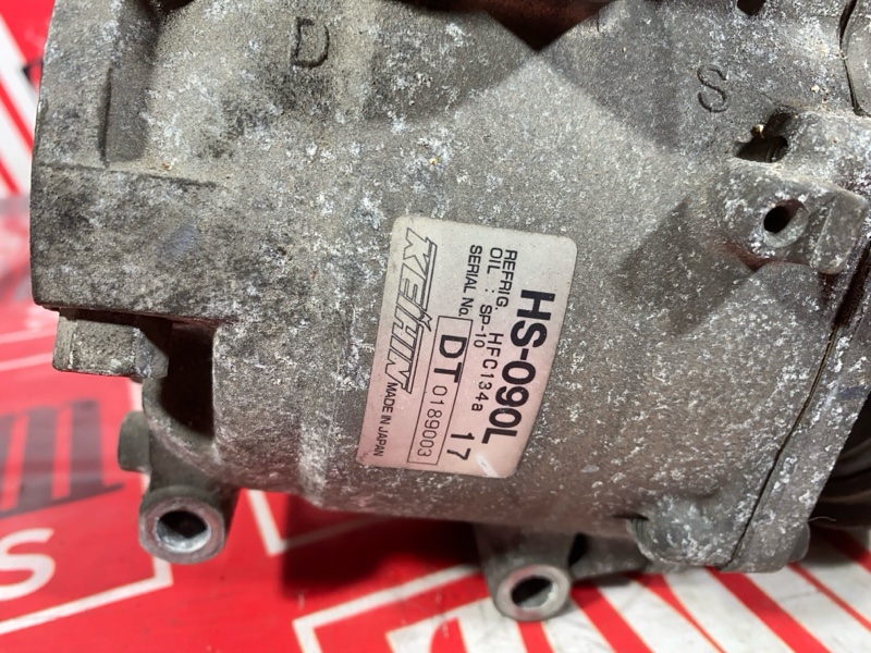 Компрессор кондиционера, 2400 рублей, Солонцы