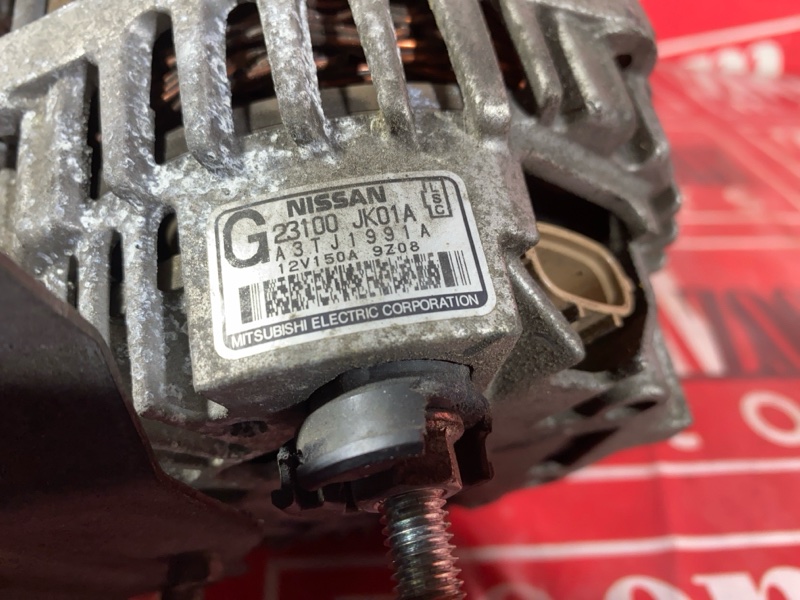 Генератор, 14300 рублей, Солонцы