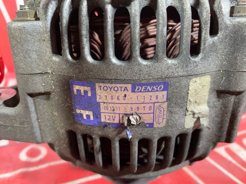 Генератор, 7800 рублей, Солонцы