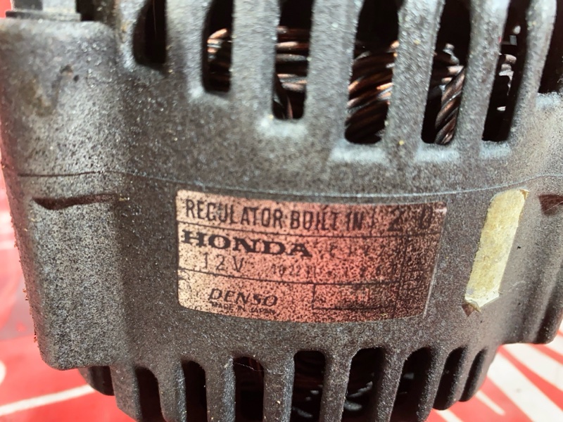 Генератор, 7600 рублей, Солонцы