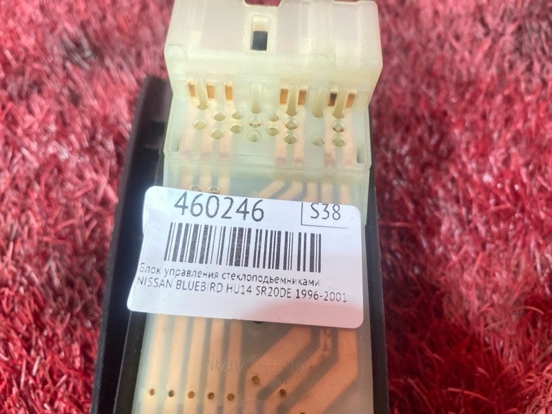 Блок управления стеклоподъемниками, 1900 рублей, Красноярск