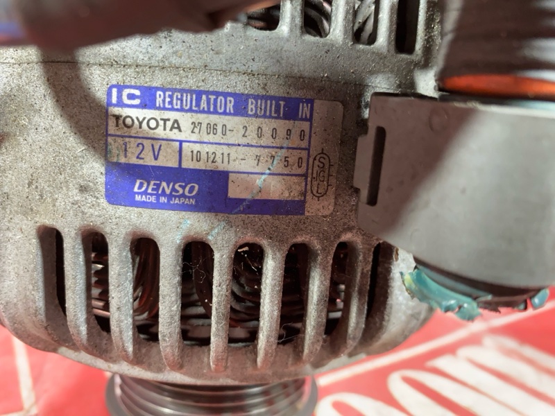 Генератор, 9100 рублей, Солонцы