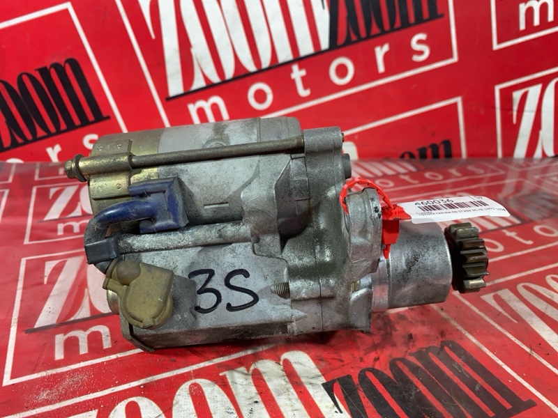 Стартер, 5700 рублей, Солонцы