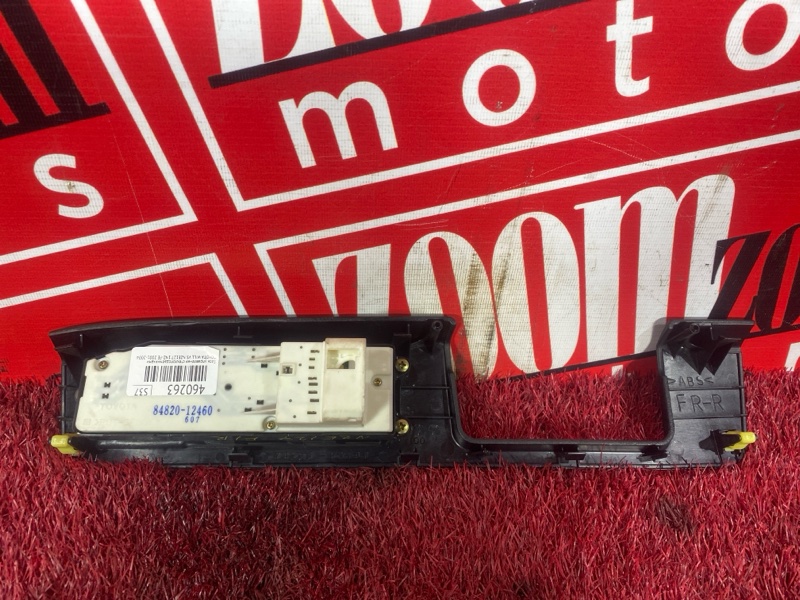 Блок управления стеклоподъемниками, 1900 рублей, Красноярск