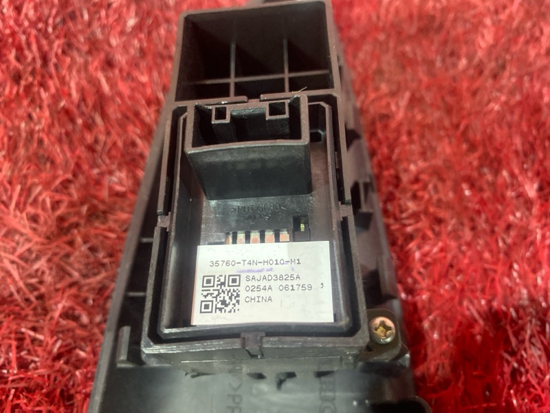 Блок управления стеклоподъемниками, 800 рублей, Красноярск