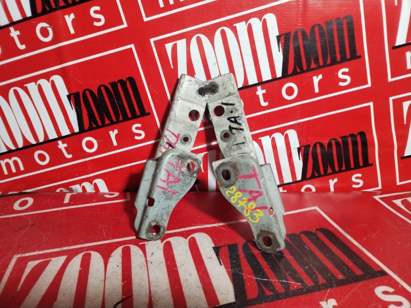 Петля (Шарнир капота), 500 рублей, Красноярск