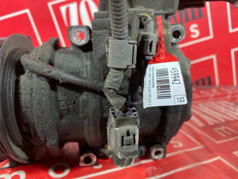 Компрессор кондиционера, 1800 рублей, Солонцы