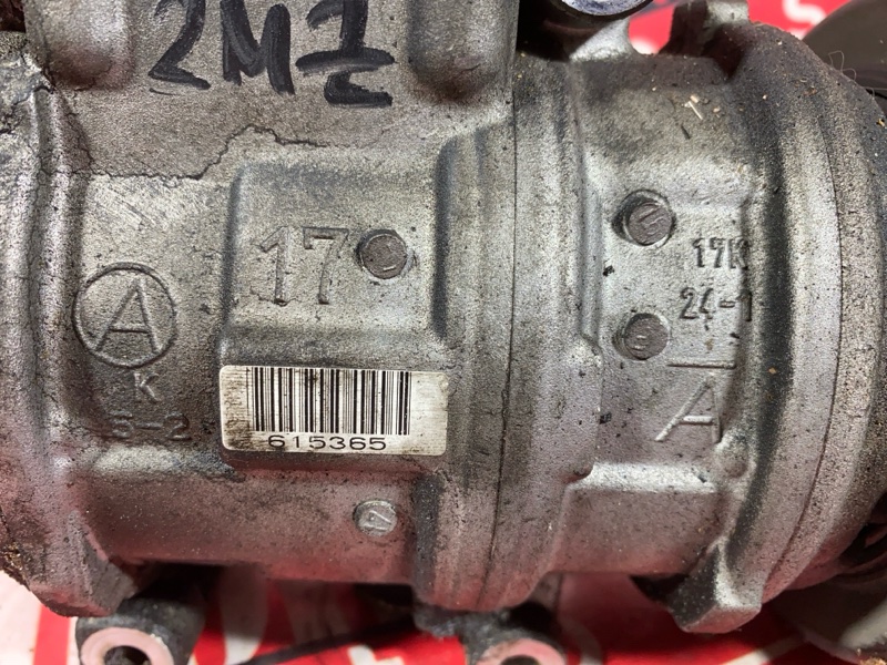 Компрессор кондиционера, 1800 рублей, Солонцы