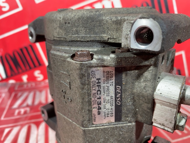 Компрессор кондиционера, 4300 рублей, Солонцы