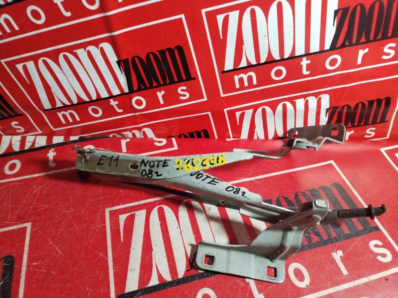 Петля (Шарнир капота), 1600 рублей, Красноярск