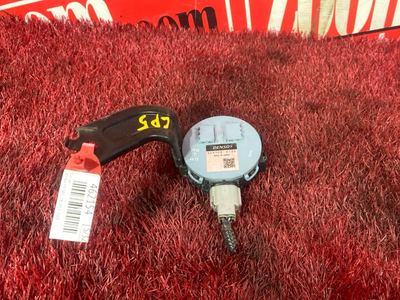 Сигнал, 900 рублей, Красноярск