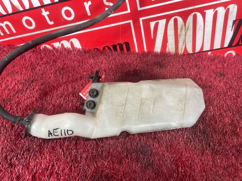 Бачок расширительный, 100 рублей, Красноярск