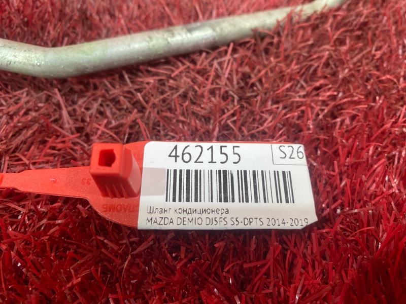 Шланг кондиционера, 1300 рублей, Красноярск