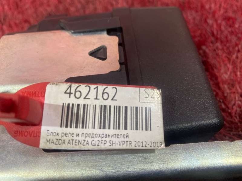 Блок реле и предохранителей, 1000 рублей, Красноярск