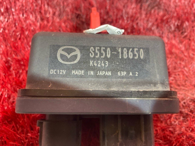 Блок электронный, 1900 рублей, Красноярск