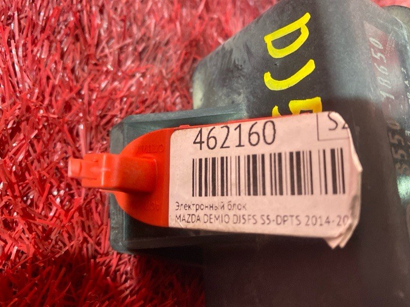 Блок электронный, 1900 рублей, Красноярск