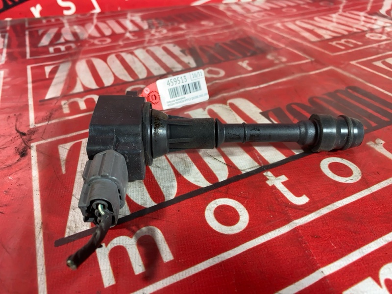 Катушка зажигания, 1200 рублей, Солонцы