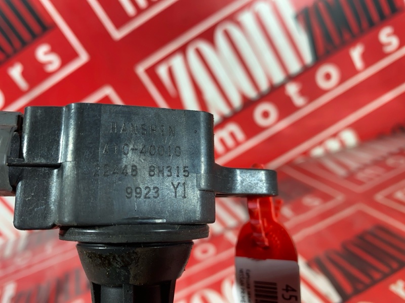 Катушка зажигания, 1200 рублей, Солонцы