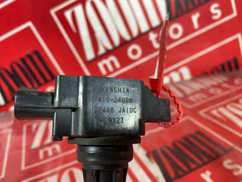 Катушка зажигания, 1500 рублей, Солонцы