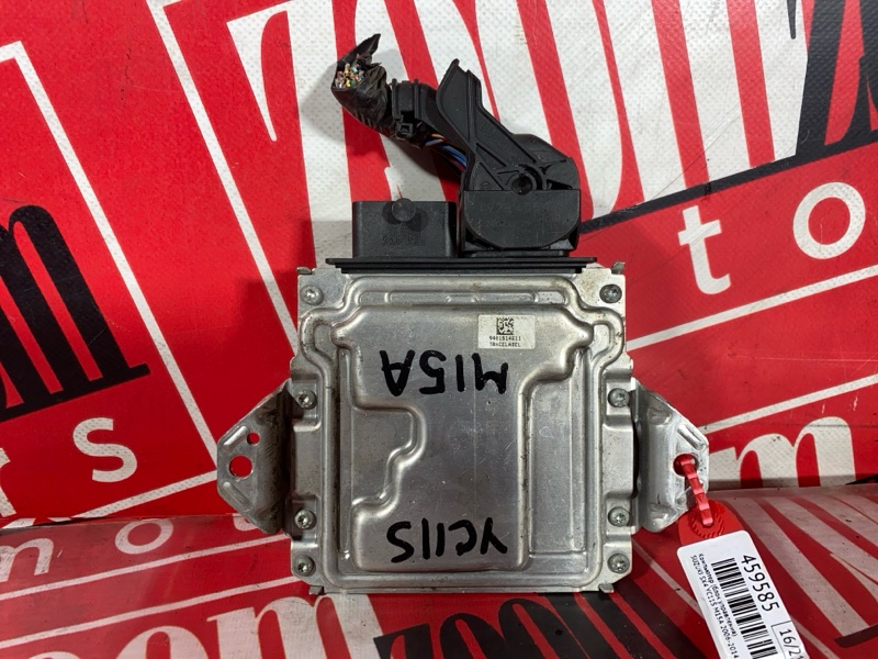 Компьютер (Блок управления), 2900 рублей, Солонцы