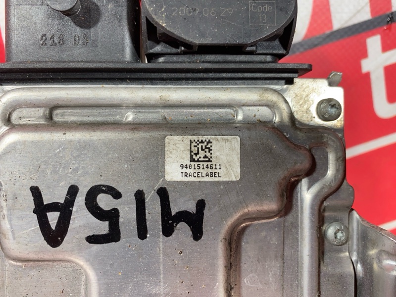 Компьютер (Блок управления), 2900 рублей, Солонцы