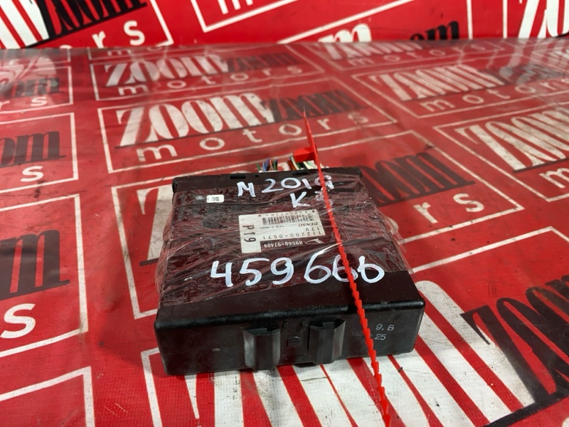 Компьютер (Блок управления), 3800 рублей, Солонцы