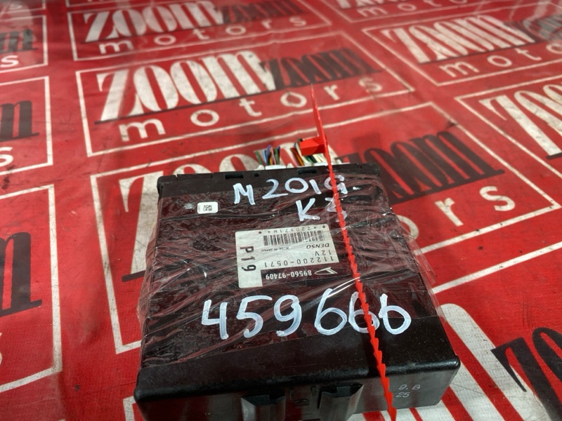 Компьютер (Блок управления), 3800 рублей, Солонцы