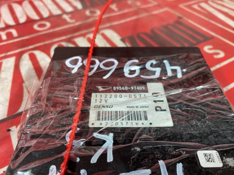 Компьютер (Блок управления), 3800 рублей, Солонцы