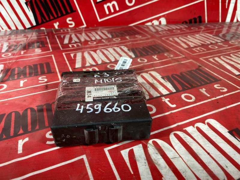 Компьютер (Блок управления), 6200 рублей, Солонцы