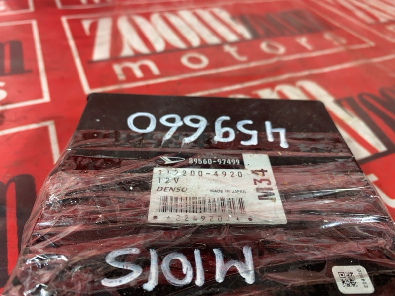 Компьютер (Блок управления), 6200 рублей, Солонцы