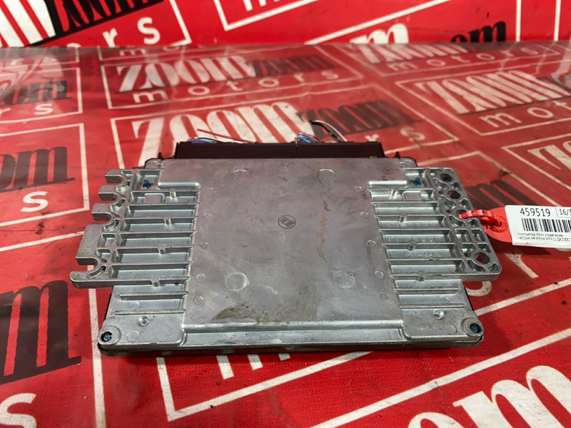 Компьютер (Блок управления), 2400 рублей, Солонцы