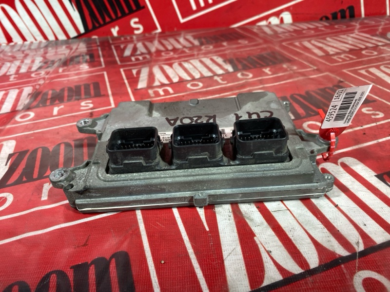 Компьютер (Блок управления), 1900 рублей, Солонцы