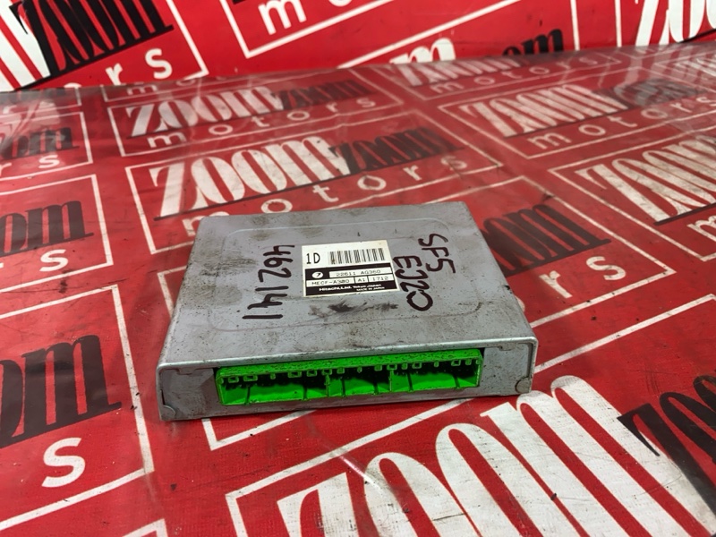 Компьютер (Блок управления), 1200 рублей, Солонцы