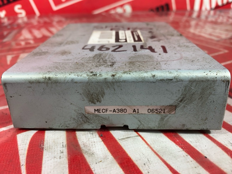 Компьютер (Блок управления), 1200 рублей, Солонцы