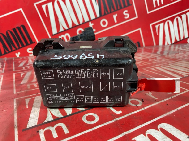 Блок реле и предохранителей, 1000 рублей, Солонцы