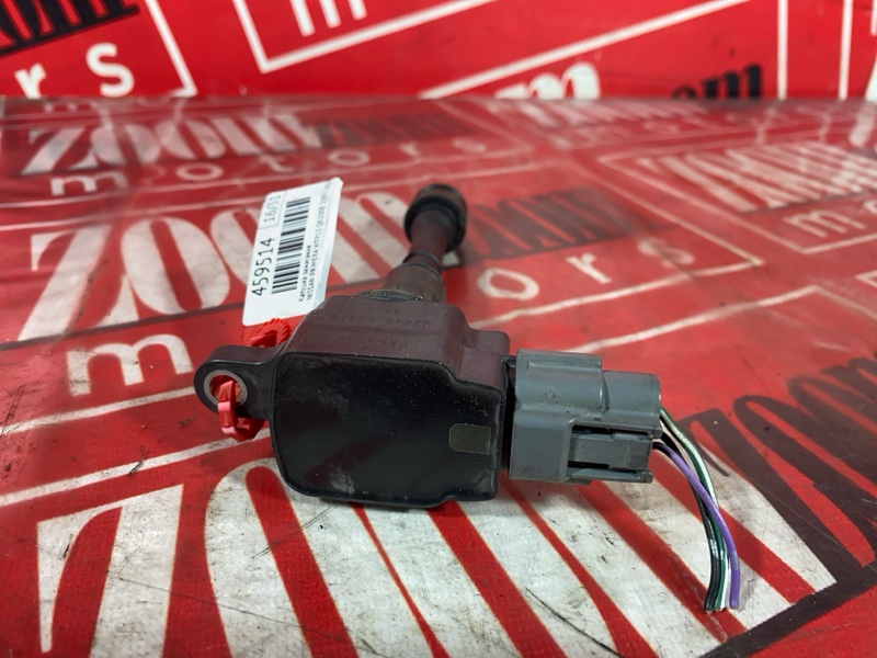 Катушка зажигания, 1200 рублей, Солонцы