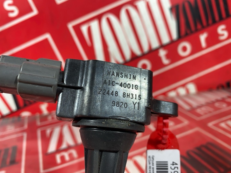 Катушка зажигания, 1200 рублей, Солонцы