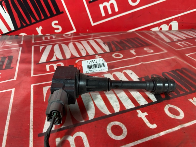 Катушка зажигания, 1200 рублей, Солонцы