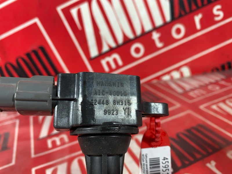 Катушка зажигания, 1200 рублей, Солонцы