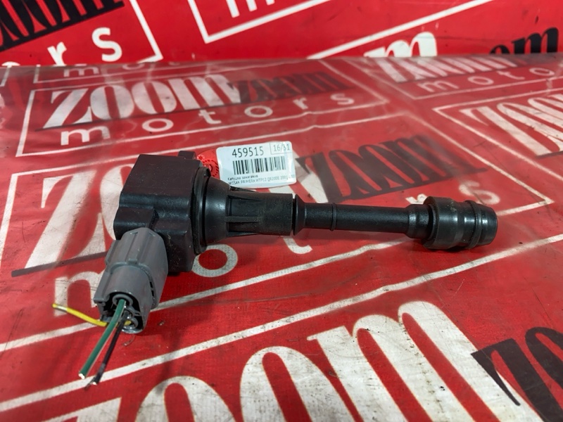 Катушка зажигания, 1200 рублей, Солонцы