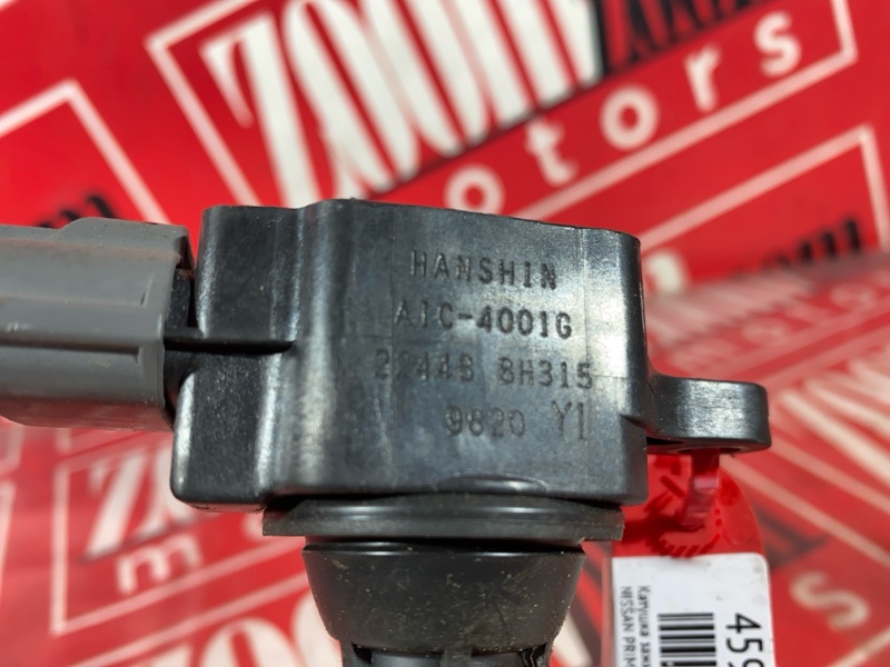 Катушка зажигания, 1200 рублей, Солонцы