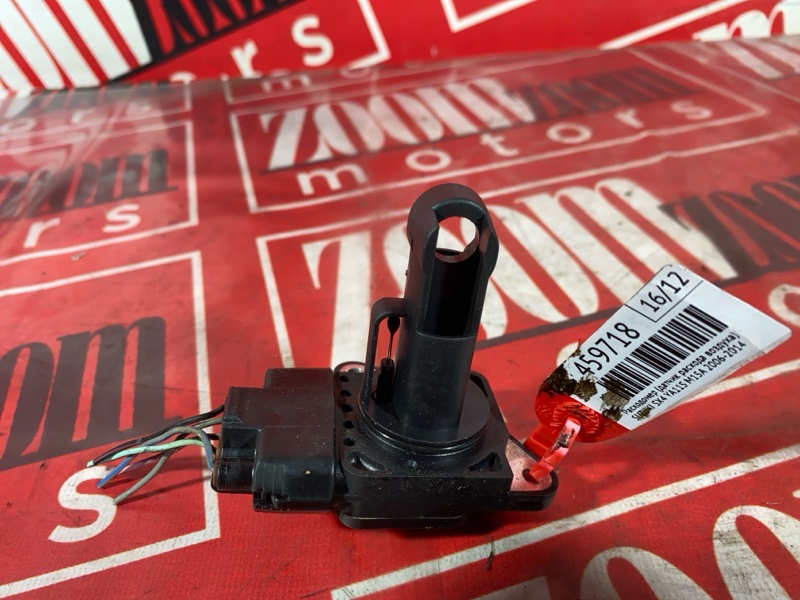 Расходомер (Датчик расхода воздуха), 1000 рублей, Солонцы