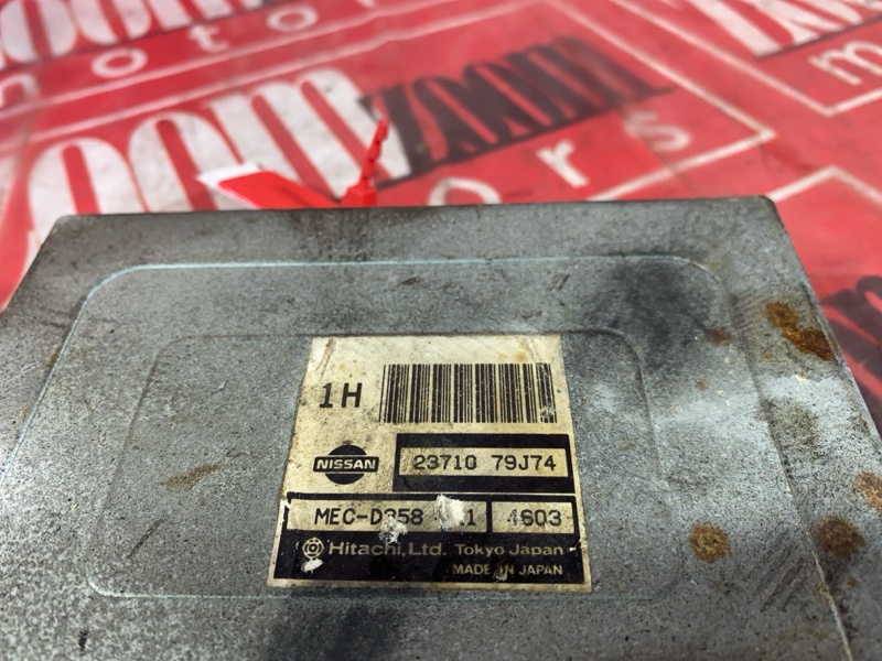 Компьютер (Блок управления), 2400 рублей, Солонцы