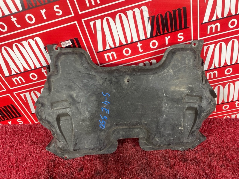 Защита ДВС, 2800 рублей, Солонцы