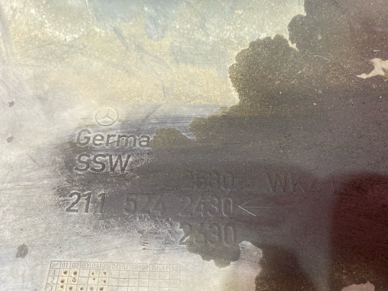 Защита ДВС, 2800 рублей, Солонцы