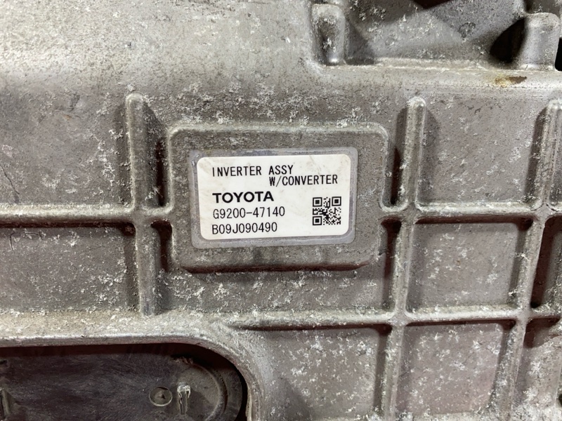 Инвертор, 13800 рублей, Солонцы