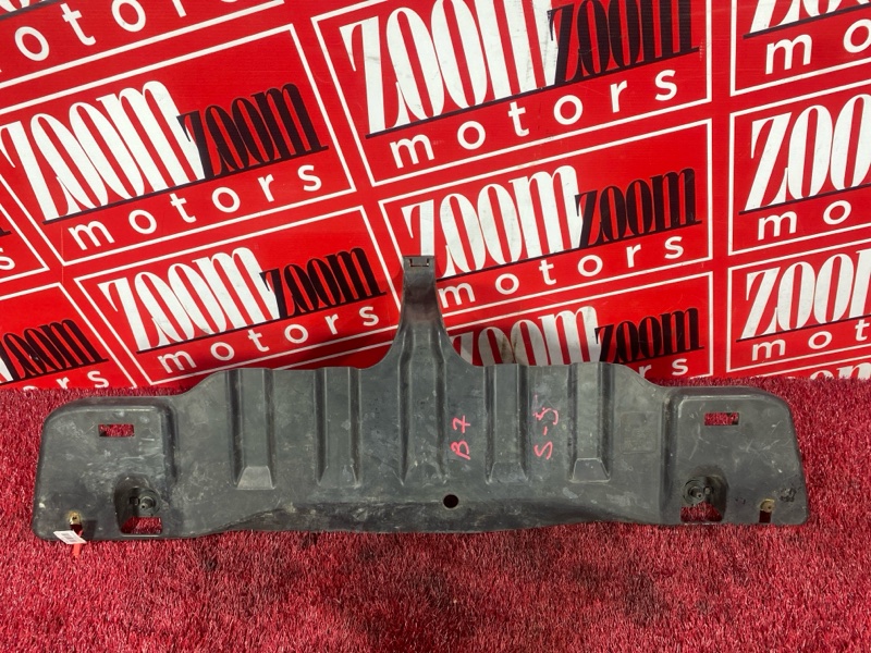 Защита днища кузова, 800 рублей, Солонцы