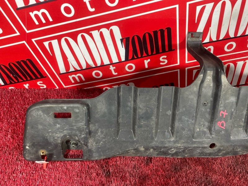 Защита днища кузова, 800 рублей, Солонцы