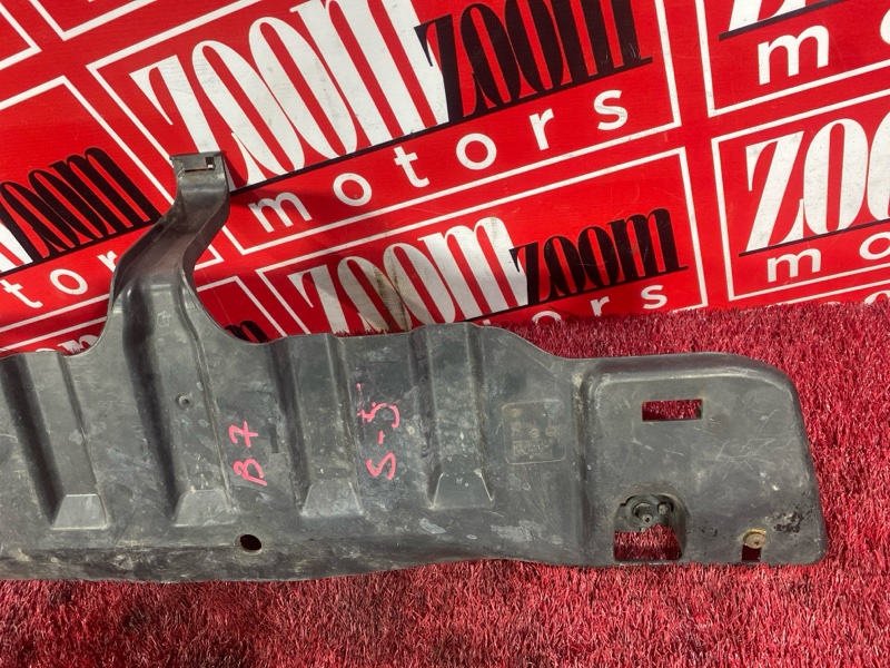 Защита днища кузова, 800 рублей, Солонцы