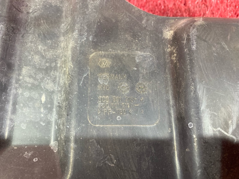 Защита днища кузова, 800 рублей, Солонцы